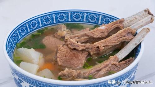 做羊肉视频,烹饪秘籍大公开！