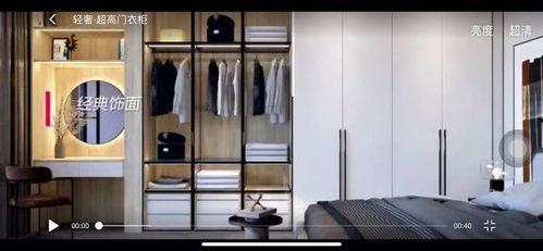 衣柜视频,揭秘潮流穿搭技巧