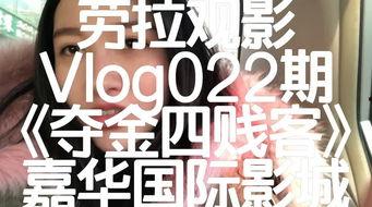 贱客视频,揭秘网络搞笑界的独特魅力