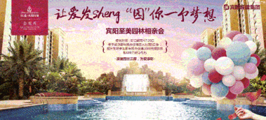 宾阳师公剧视频,探寻广西民间戏曲的独特魅力