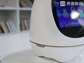 阿尔法蛋机器人视频,智能教育新伙伴，陪伴成长每一天