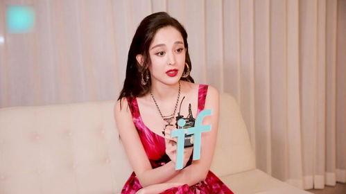 古力娜扎直播视频,时尚穿搭与真实自我