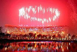 北京奥运会闭幕式视频,辉煌落幕，世界共享荣耀