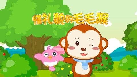 宝宝视频故事,温馨时光里的成长点滴