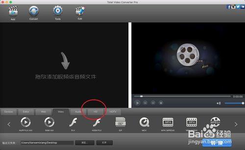 视频无损合成,技术揭秘与实际应用解析