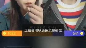 鹅鹅鹅舞蹈视频考级三