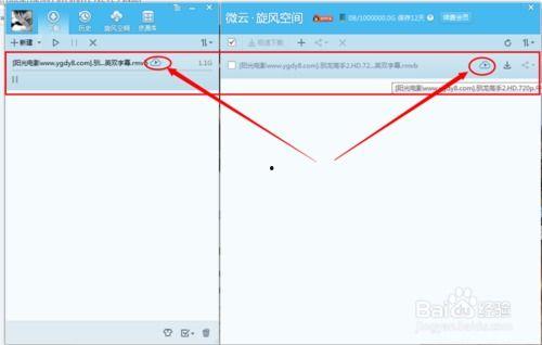 非会员免费30秒视频,探秘精彩内容瞬间