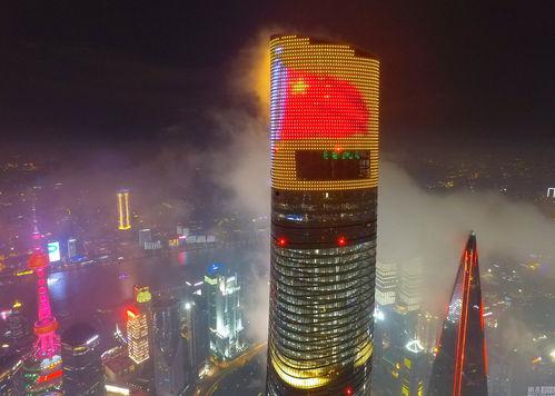 上海中心大厦灯光视频,璀璨夜空中的璀璨明珠