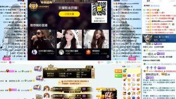 yy视频4410,揭秘4410背后的精彩故事