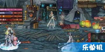 dnf卢克首杀视频