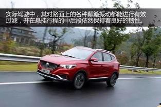 上汽名爵zs试驾视频