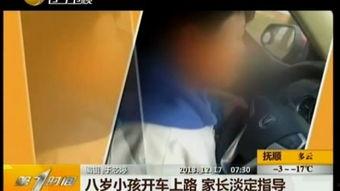 女生玩性玩具视频,女性性玩具体验揭秘