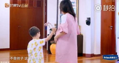 假装怀孕生孩子的视频,一场关于生育与信任的虚拟之旅