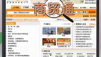 视频黄页香港,一站式生活服务指南