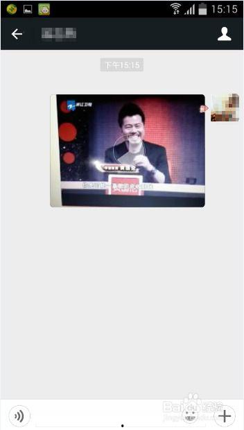 怎么发小视频给朋友,教你如何向朋友发送小视频