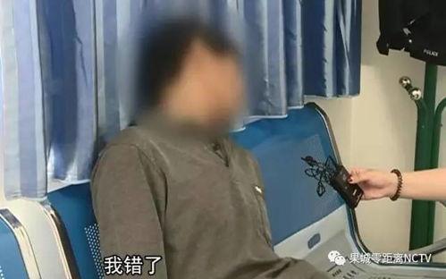 女生下体视频,揭秘女生下体视频背后的故事