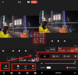 短视频后期制作