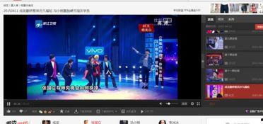 视频有弹幕,视频内容引发网友热议