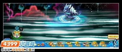 赛尔号青龙打法视频